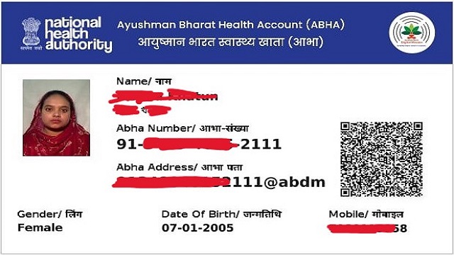 Abha PVC Card