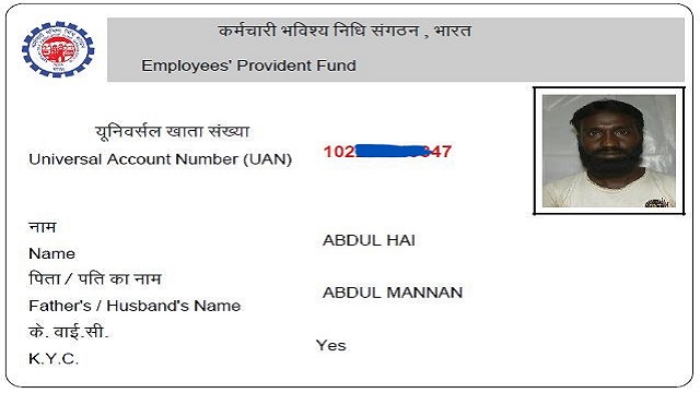 EPF PVC